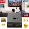 HD IN & HD OUT Bi-directional Switch Adapter 1x2 or 2x1 4K HDTV Splitter Converter Hub Manual Switcher Supports HD 3D 1080P for DVD HDTV Projector Dis