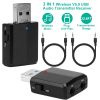 3 IN 1 Wireless V5.0 USB Audio Transmitter Receiver EDR Adapter Music Streaming For TV PC Headphones Car w/ 3.5mm Cable